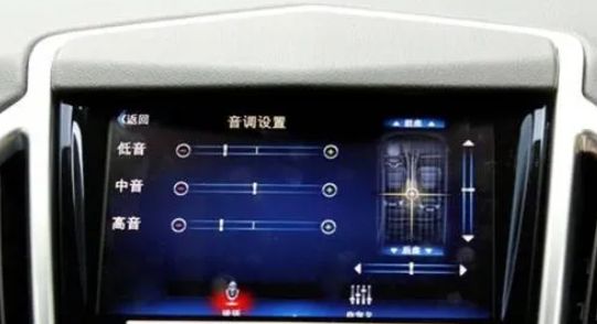 新款速腾蓝牙连上放歌为什么没有声音-有驾 新款速腾蓝牙连上放歌为什么没有声音-有驾