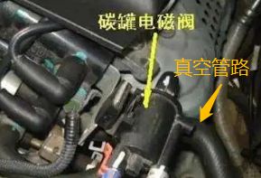 Шкода ошибка p010600 Шкода ошибка p010600