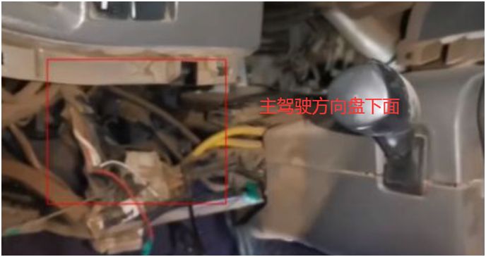 长城风骏5发动机电脑板位置-有驾 长城风骏5发动机电脑板位置-有驾