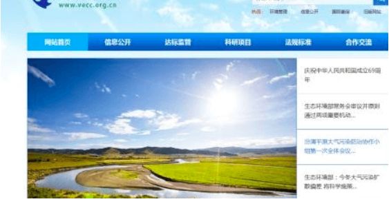 车辆排放标准在哪查看-有驾 车辆排放标准在哪查看-有驾