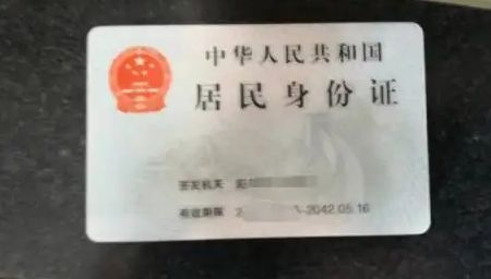 翼a车牌是哪的-有驾 翼a车牌是哪的-有驾