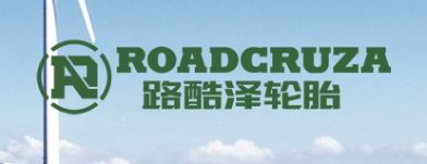 roadcruza是什么牌子的轮胎-有驾 roadcruza是什么牌子的轮胎-有驾