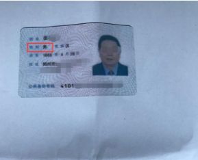 未挂牌照上路怎么处罚-有驾 未挂牌照上路怎么处罚-有驾