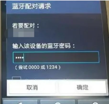 新款速腾蓝牙连上放歌为什么没有声音-有驾 新款速腾蓝牙连上放歌为什么没有声音-有驾