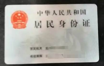 车辆过户后原车牌自动注销吗-有驾 车辆过户后原车牌自动注销吗-有驾