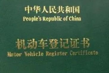 怎样确认汽车排放标准-有驾