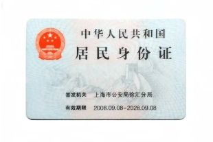 买车要带什么东西去-有驾 买车要带什么东西去-有驾