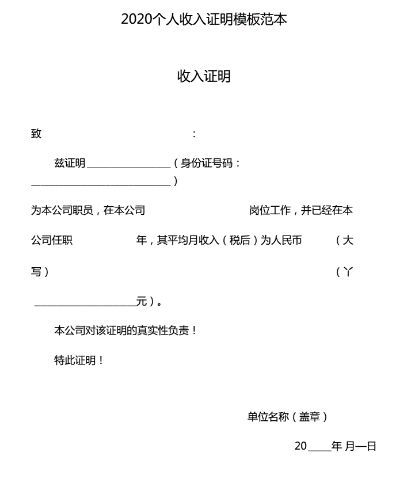 买车要带什么东西去-有驾 买车要带什么东西去-有驾