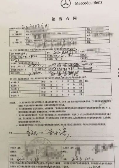 买车要带什么东西去-有驾 买车要带什么东西去-有驾