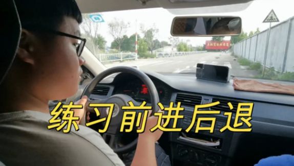 科目二可以戴眼镜吗-有驾 科目二可以戴眼镜吗-有驾