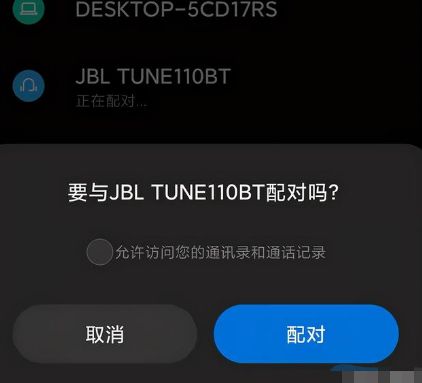 凯迪拉克xts连接不上蓝牙-有驾 凯迪拉克xts连接不上蓝牙-有驾