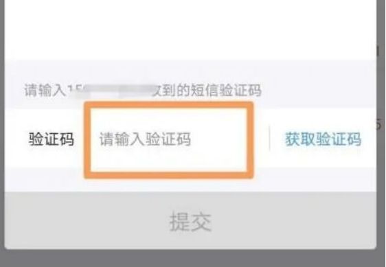 科二预约时间在考试前几天截止-有驾 科二预约时间在考试前几天截止-有驾