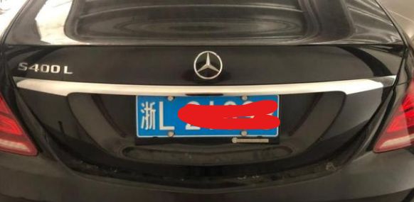 浙江各市车牌号字母-有驾