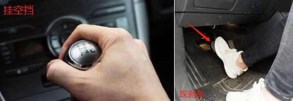 定速巡航不能用了怎么回事-有驾