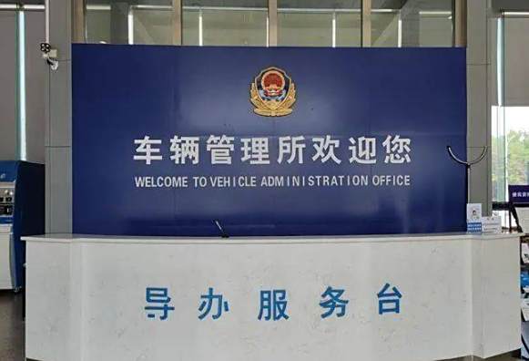 国四车还能过户吗-有驾 国四车还能过户吗-有驾