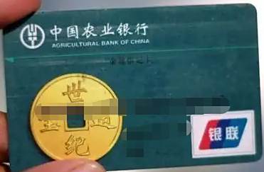 etc车辆卖了怎么处理-有驾 etc车辆卖了怎么处理-有驾