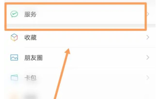 网上处理车辆违章如何处理-有驾 网上处理车辆违章如何处理-有驾