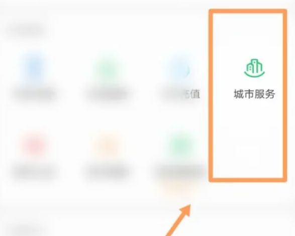 网上处理车辆违章如何处理-有驾 网上处理车辆违章如何处理-有驾
