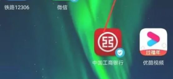 网上处理车辆违章如何处理-有驾 网上处理车辆违章如何处理-有驾