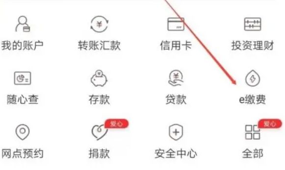 网上处理车辆违章如何处理-有驾 网上处理车辆违章如何处理-有驾