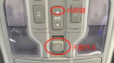 天窗遮阳帘卡住了收不回去怎么办-有驾 天窗遮阳帘卡住了收不回去怎么办-有驾