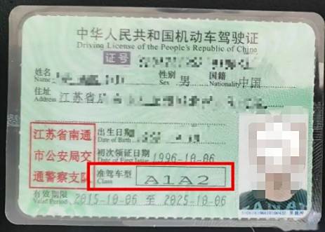 非营运货车和营运货车有什么区别-有驾