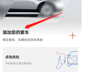 林肯车门怎么开-有驾 林肯车门怎么开-有驾