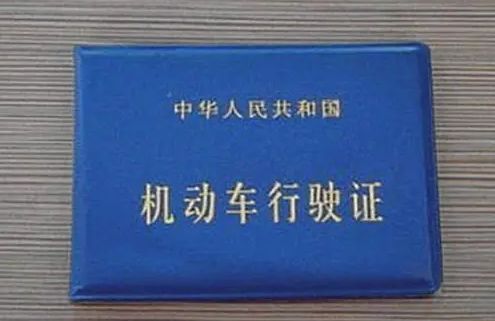 更换中网要不要备案-有驾 更换中网要不要备案-有驾