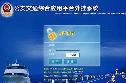 科目二怎么看学时满了-有驾 科目二怎么看学时满了-有驾