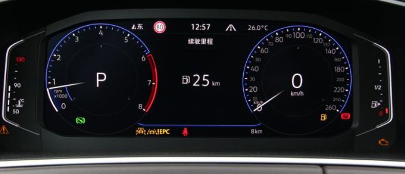 大众探岳怎么开热空调-有驾 大众探岳怎么开热空调-有驾
