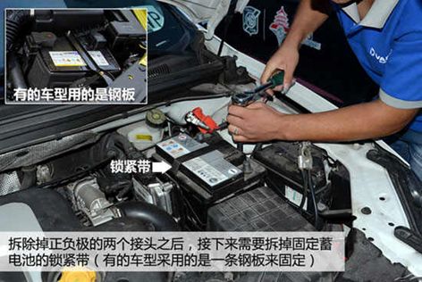 17款新捷达电瓶原装什么品牌-有驾 17款新捷达电瓶原装什么品牌-有驾