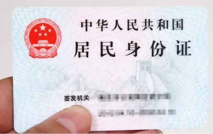 临时驾照怎么申请-有驾 临时驾照怎么申请-有驾