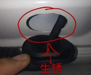 油箱盖子打不开怎么回事-有驾 油箱盖子打不开怎么回事-有驾