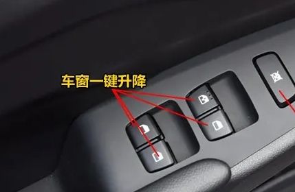 奥迪车窗一键升降失灵恢复方法-有驾 奥迪车窗一键升降失灵恢复方法-有驾