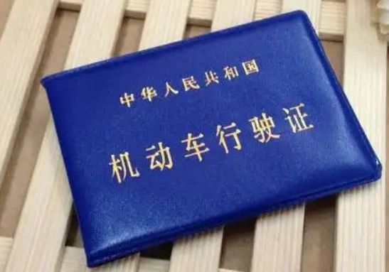小轿车满6年后几年一检-有驾 小轿车满6年后几年一检-有驾
