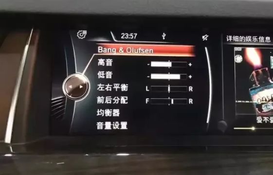 老款宝马连上蓝牙不能听歌-有驾 老款宝马连上蓝牙不能听歌-有驾