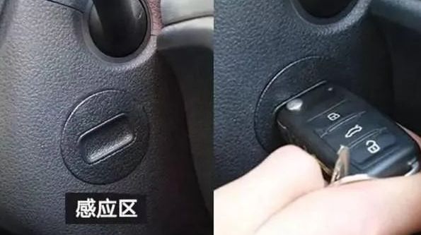 凯迪拉克机械钥匙孔在哪里-有驾 凯迪拉克机械钥匙孔在哪里-有驾