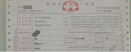 还没驾照可以买车吗-有驾 还没驾照可以买车吗-有驾