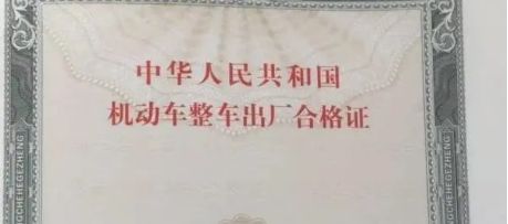 还没驾照可以买车吗-有驾 还没驾照可以买车吗-有驾
