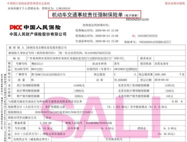 还没驾照可以买车吗-有驾 还没驾照可以买车吗-有驾