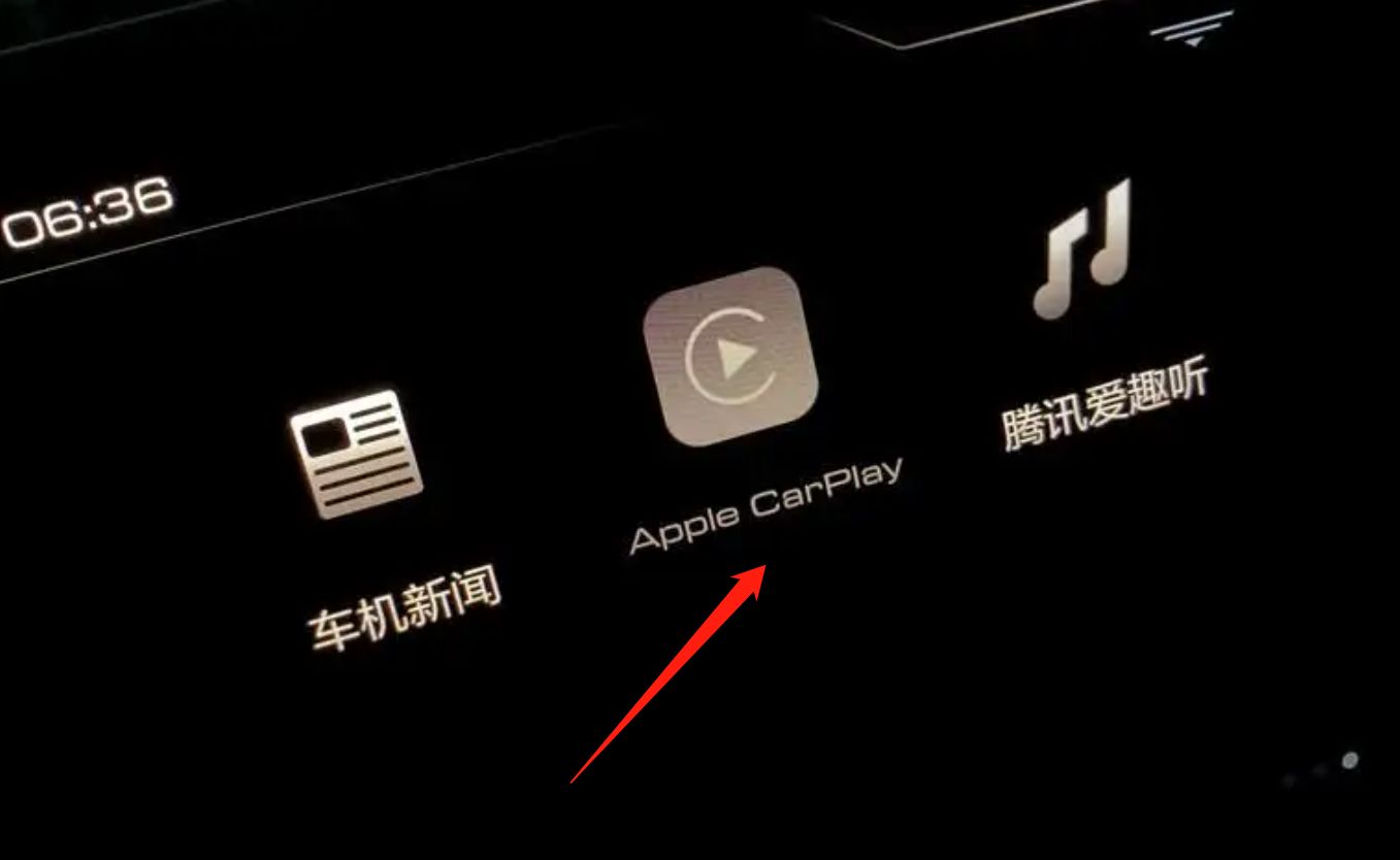 车上的carplay怎么是灰色-有驾 车上的carplay怎么是灰色-有驾