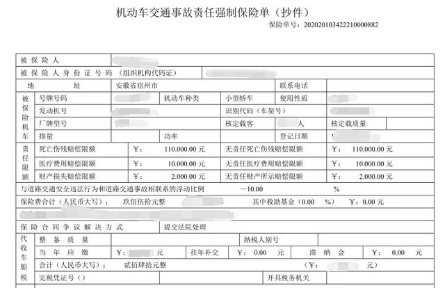 小轿车满6年后几年一检-有驾 小轿车满6年后几年一检-有驾