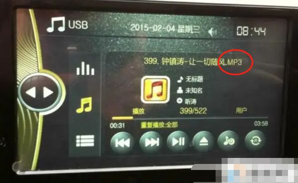 保时捷音频不可用怎么回事-有驾