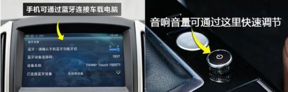 保时捷音频不可用怎么回事-有驾