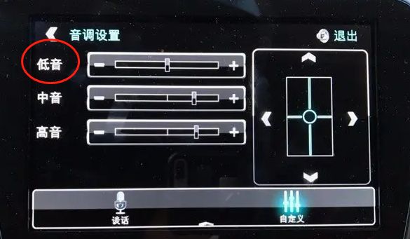 保时捷音频不可用怎么回事-有驾
