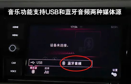 保时捷音频不可用怎么回事-有驾
