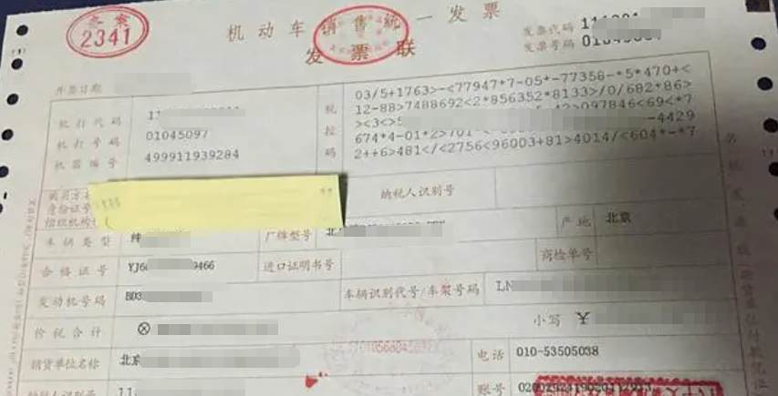 提档是不是必须先过户-有驾 提档是不是必须先过户-有驾