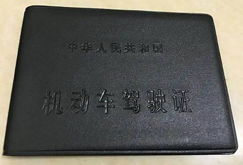 外地买车需要办哪些手续和证件-有驾