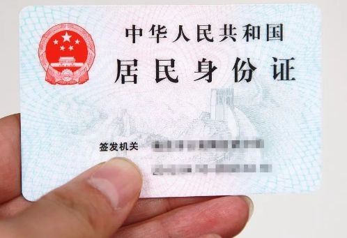 外地买车需要办哪些手续和证件-有驾
