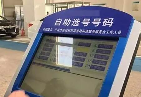 外地买车需要办哪些手续和证件-有驾
